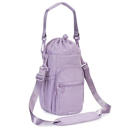 sportsnew 40oz Insulated Crossbody Water Bottle Bag Gym Hiking Phone Pocket | Water-resistant Lining, Padded Strap, Top Handle, Drawstring, Phone Pocket, Elastic Slots, Built-In Key Clip for Gym Walking - color: Purple