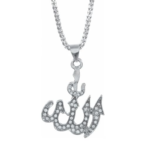 Allah Necklace for Men, Silver Muslim Pendant 22 inch Chain Gift - color: silver plated