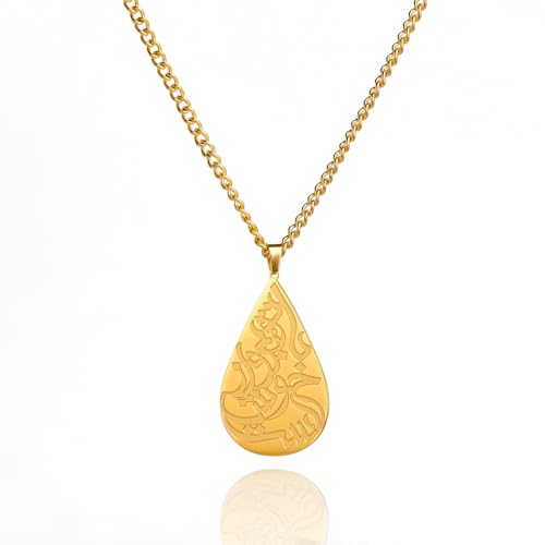 VASSAGO Stainless Steel Islamic Muslim Allah Necklace for Women Men - color: Gold Islamic Necklace