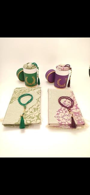 Muslim Prayer Rug Prayer Beads Set Gift Box - Beautiful Multipurpose for Ramadan, Eid, Hajj, Ramzan Mubarak, Allah Unbreakable Islam Bead Praying Counter Islam (Burgundy), Large - color: Burgundy