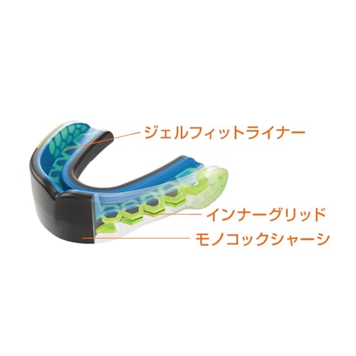 Shock Doctor Gel Max Power Carbon Convertible Mouth Guard - color: Carbon, size: Adult