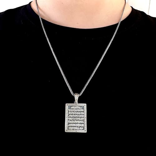 925 Sterling Silver Ayat ul Kursi Islamic Men's Necklace with Foxtail Chain - size: 50cm