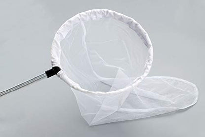 Insect and Butterfly Net with 12" Ring, 24" Net Depth, Handle Extends to 36 Inches - size: 14" Ring, 36" Handle