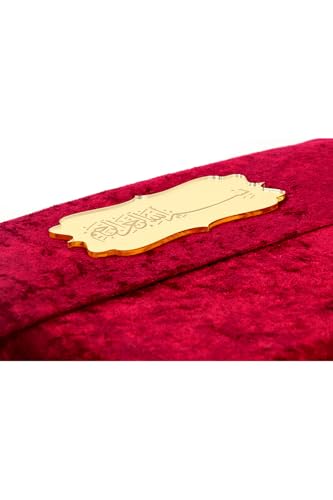 SODEF Velvet Pouch Gift Quran - Medium Size Arabic Text - Red