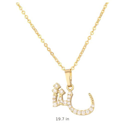 Pendant Necklace for Women, Gold Tone Arabic Letter Pendant with Zircon, 19.7 in Chain, 0.6 x 0.4 in Initial Necklace, Copper Jewelry for Daily Wear, Birthday Present