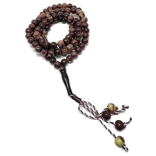 Al-Ameen Muslim Gift Tasbih 99 Beads AMN-106B Islam Prayer dhikr Beads with Allah Muhammad Names Engraved Eid Ramadan Gift