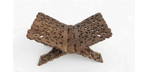 A List Product Wooden Book Stand for Reading - Handcrafted Shisham Wood Foldable Rehal with Floral Carving, Book Holder for Quran, Bible & Books, Dark Brown (13 x 7 Inch) - color: Design 1