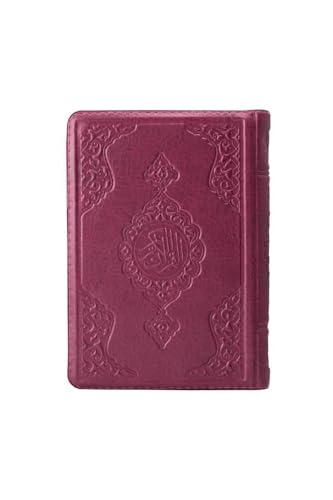 SODEF Hafiz Size Quran, Lilac Color, With Case, Sealed, 5.7x7.9 inches, Arabic Text, 2-Color Print