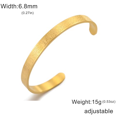 VASSAGO Islamic Gifts Ayatul Kursi Bracelet for Women Men Muslim Quran Allah Openable Bangles Ayatul Kursi Arabic Calligraphy Cuff Bracelet Islam Islamic Jewelry Eid Gifts - color: gold islamic bracelet