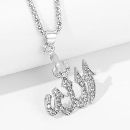 Allah Necklace for Men, Silver Muslim Pendant 22 inch Chain Gift - color: silver plated