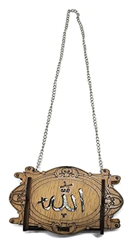 Car Mirror Hanging Decoration AMN-165 Muslim Charm Ornament Islamic Mini Al-Quran in Wooden Small Box Eid Ramadan Gift (Model_05) - color: Model_05
