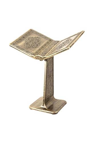 Plastic Floor Rahle with Gold Accents | White Base | Foldable Islamic Quran Reading Stand | Polyester Material - Gold