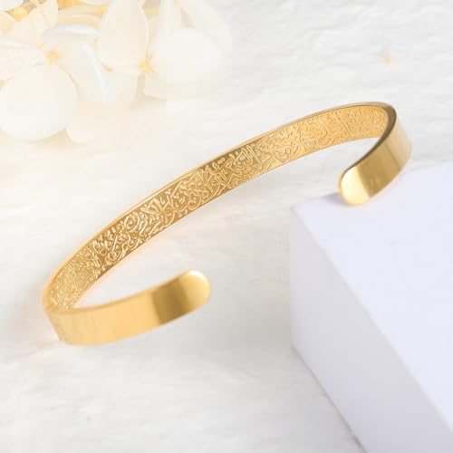 AYATUL KURSI CUFF | WOMEN Serenity Prayer Personalised Bracelet Allah Islam Muslim Stainless Steel Bangle Ayatul Kursi Arabic Cuff Bracelet for Women Men Islam Eid Ramadan Gifts - color: Steel