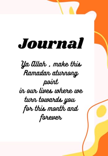 Muslim Notes Notebook: Minimalist Islamic Journal for Study, Planning, and Daily Note Keeping