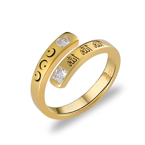 Islamic Ring for Women, Sterling Silver Muslim Gifts Allah Open Ring Islamic Jewelry