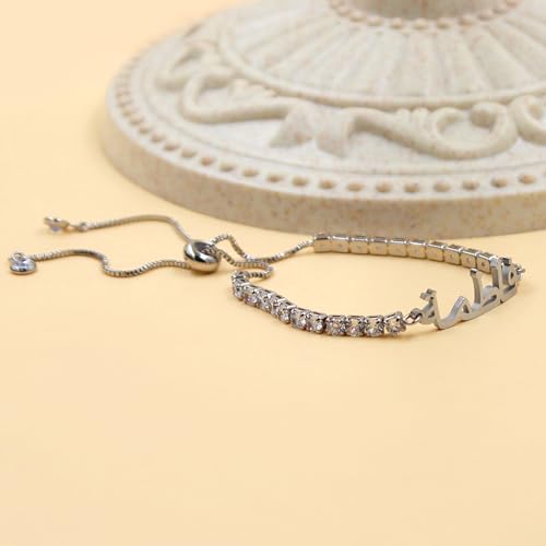Allah Name Bracelet, Personalized Zircon Faith Jewelry, Islamic Faith Tennis Bracelets for Her, Halal Fashion Accessory, Adjustable White Eid Gift YA4968 - color: White