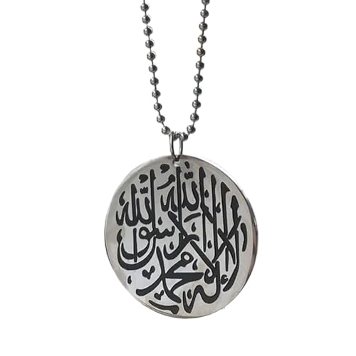 Islamic Car Hanging Pendant with Shahada Inscription, Stainless Steel Rear View Mirror Ornament, Quran Inspired Muslim Vehicle Decoration for Interior Use - color: Silver