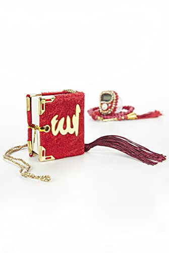 İhvan Online Mini Velvet Quran Set with Islamic Finger Counter, Portable Digital Tasbeeh, Muslim Prayer Beads, Pearl Zikirmatic Beads, 3 Pieces Gift Set for Mevlüt (Burgundy) - color: Burgundy