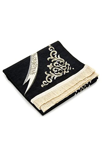 ihvan online Lux Muslim Prayer Rug, Janamaz, Portable Sajadah, Soft Prayer Rug, Praying Carpet Mat, Islamic Gifts for Ramadan Eid, Chenille Fabric, Black - color: Black /Model 8