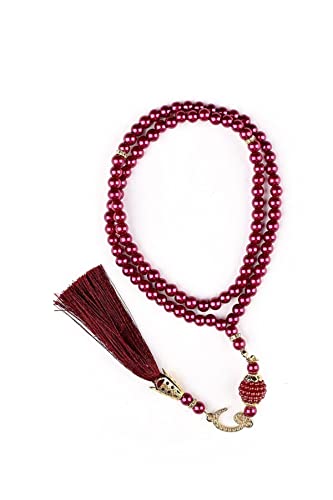 Muslim Prayer Rug, Yaseen Surah Pocket-Size Book & Prayer Beads Set, Perfect Islamic Gift I Mawlid Gift I Suitable for Men, Women and Kids I Islamic Ramadan Eid Gifts, (Burgundy,15 Sets) - color: Burgundy, size: 15 Sets