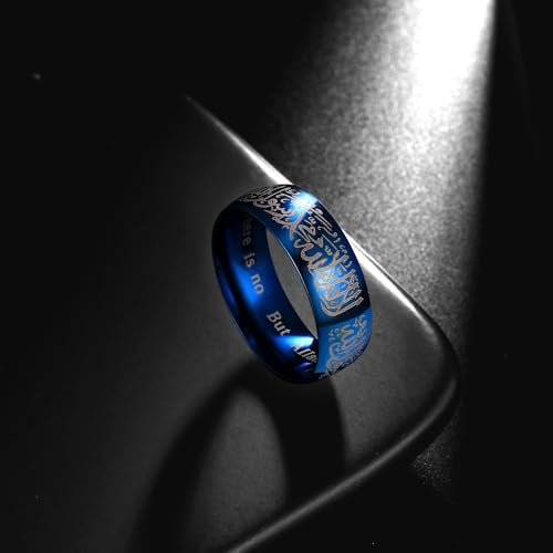 Hipunk Stainless Steel Islamic Muslim Shahada Ring - Mohammad Arabic Letter Rings Band Prayer Religious Calligraphy Ayatul Kursi Allah Rings Eid Ramadan for Men Women Size 9-12 - color: blue