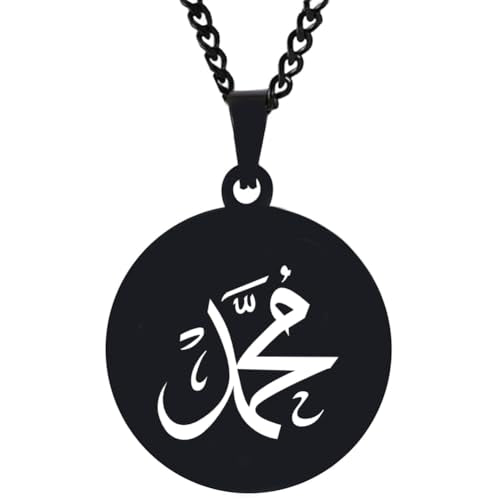 Engraved Stainless Steel Muhammad Arabic Finger Jewelry Pendant Necklace Chain