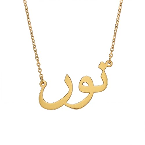 Custom Arabic Name Necklace for Women, 14K Solid Gold or Gold Vermeil 925 Silver, Mothers Day Gift for Mom, Wife, Grandma, Christmas Jewelry for Women