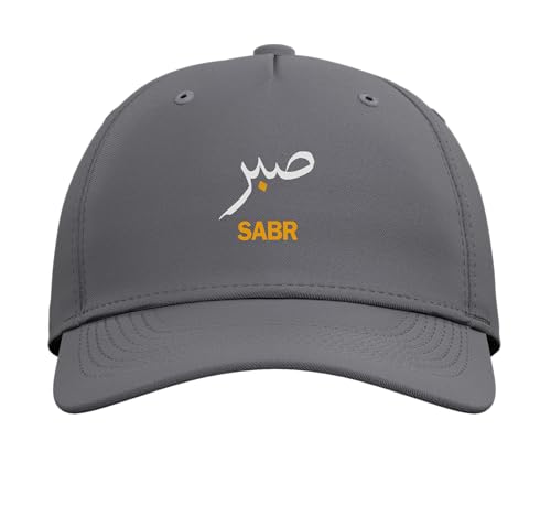Sabr Sabar Patience Muslim Outfit Men Women Kids Adjustable Baseball Hat - color: Slate Grey