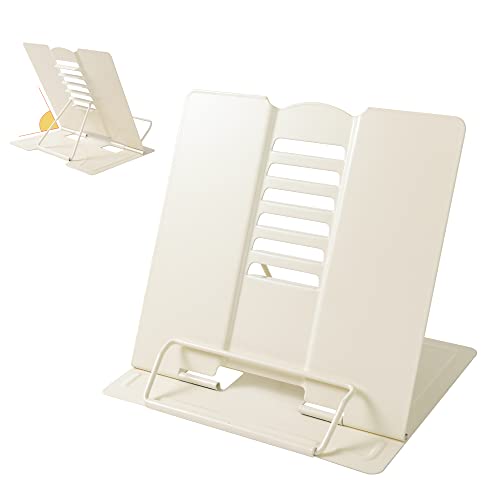 Metal Book Stand Adjustable Book Holder for Reading | Portable & Sturdy For Textbooks Cookbooks Sheet Music Papers Study - color: Full Beige