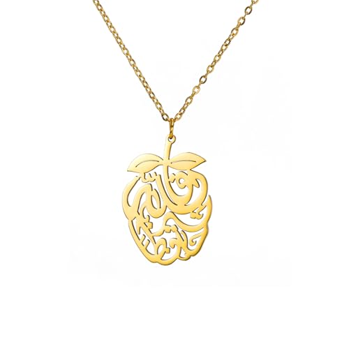 Pomegranate Arabic Calligraphy Necklace Islamic Blessing Love Hope Pendant Persian Muslim Amulet Religious Jewelry Gift for Women - color: gold