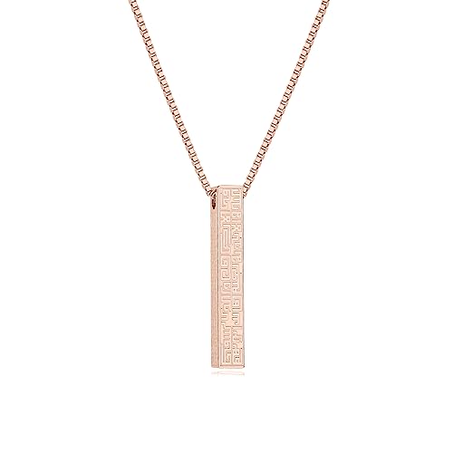 Gyufise Men Women Muslim Oval Pendant Necklace Ayatul Kursi Stainless Steel Islamic Arabic Necklace Gift Gold Plated Islam Jewelry - color: 5Rose gold