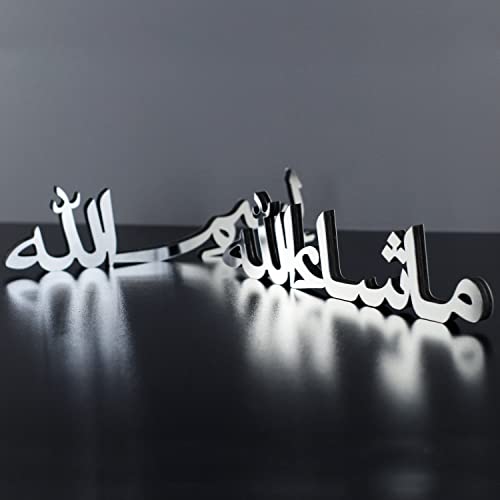 iwa concept Bismillah Alhamdulillah Mashallah Islamic Home Decor | Table Decors | Ramadan Decoration | Eid Decor | Home Art | Muslim Gift | (Bismillah-Mashallah, Silver)