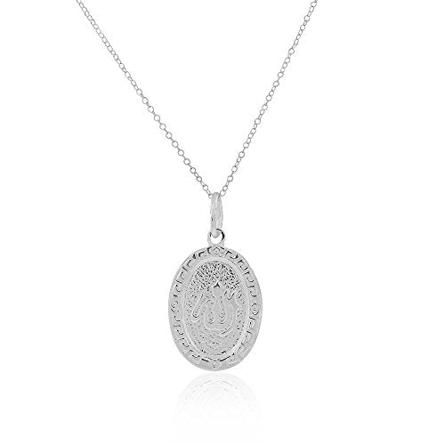 My Daily Styles 925 Sterling Silver Muslim Arabic Allah Pendant Necklace, 18"