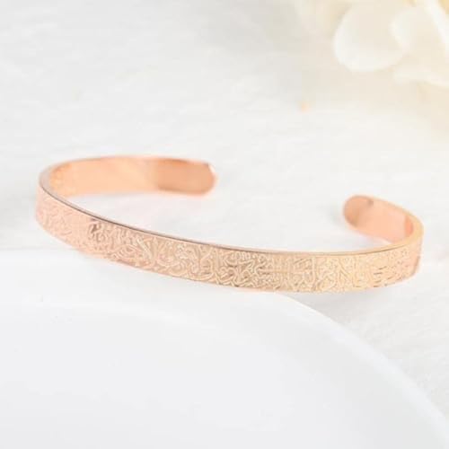 Ayatul Kursi Exquisite Stainless Steel Bracelet Islamic Muslim Quran Verse Calligraphy Ramadhan Festival Cuff Bracelet Men Arabic Calligraphy Messenger Jewelry Gift - color: rose gold