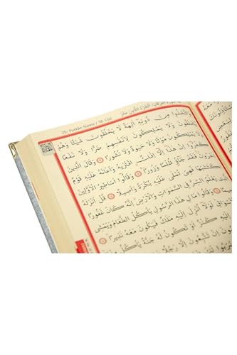 Velvet Cover Quran Set with Treasure Chest Gray Arabic Text Normal Size