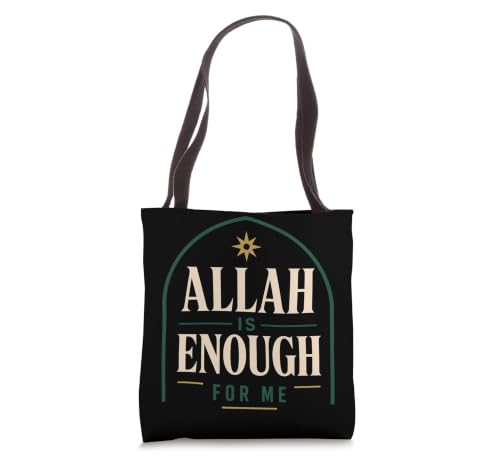 Allah Islamic Muslim Faith Reminder Ramadan Eid Gift Tote Bag