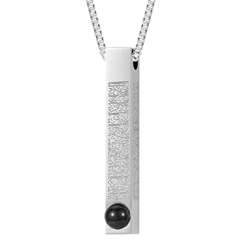 Qitian Islamic Jewelry Gifts for Women Muslim Pendant Gold Allah Arabic 3D Bar Necklaces Ayatul Kursi Necklace Islam Eid Ramadan Gifts for Women Men - color: J-Silver-Arabic Necklace-Custom Projection Picture Necklaces