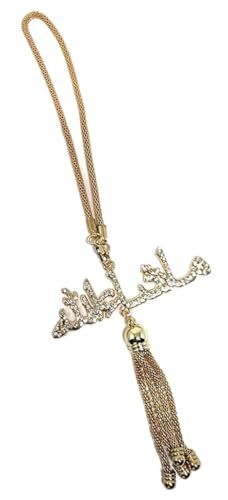 Car Rear Mirror Hanging Ornament with Hanging Chain for Muslim AMN-407 Masha Allah Islam Colorful Crystal Metal Pendant Arabic Calligraphy Eid Ramadan Gift (Gold/Silver) - color: Gold/Silver