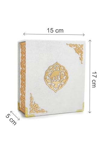 ihvan online, The Holy Qur'an 세트, 이슬람 기도 선물 상자, 포켓 사이즈 벨벳 커버 꾸란, 테스비, 알라의 내부 뚜껑 이름(Asmaul Husna), 라마단 & 이드 & 지참금 선물용 3피스, 화이트 - color: 화이트.