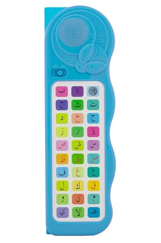 Voice-Activated Quran Learning Device Elif Ba Normal Size Arabic Language Educational Tool for
