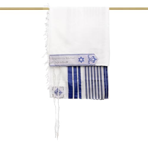 Full Size Tallit Prayer Shawl, Hand-Tied Tzitzit in Israel by a Jewish Craftsman, Blessing On Neckband - color: Blue & Silver, size: Size 55 - 72 x 52 Inch