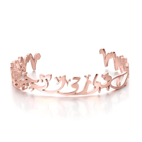 Qitian Islamic Jewelry Gifts for Women Allah Gold Bangles Bracelets Ayatul Kursi Arabic Cuff Bracelet for Women Men Islam Eid Ramadan New Year Gifts - color: Q-Rose Gold-Oriental