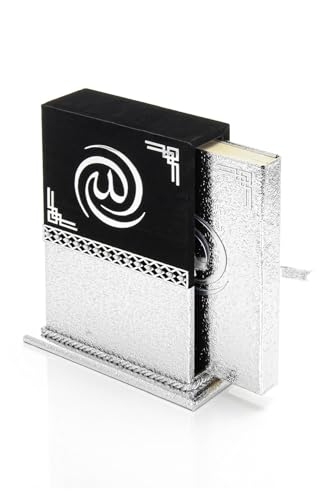 ihvan online, The Holy Qur'an, Islam Book of Quran in Arabic with Box, Holy Muslim Book Quran, Islamic Ramadan Eid Gifts, Silver - color: Silver