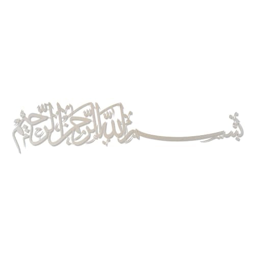 iwa concept Bismillah Islamic Metal Wall Art, Basmala Arabic Calligraphy Decor, Housewarming Gift for Muslims at Ramadan, Eid and Hajj (70.5 x 15.7 inches, Silver) - color: Silver, size: 70.5L" x 15.7W"