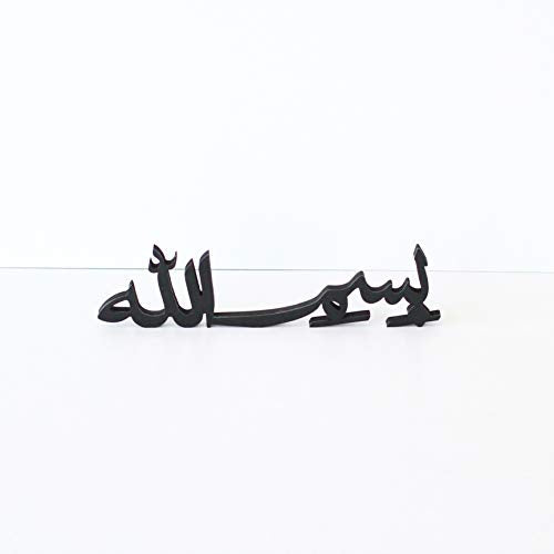 Arabic Tabletop Parent List (Bismillah, Black) - color: Black, size: 12.4"L x 3.1"W