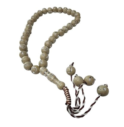 Muslim Bead Tasbih 33 Rosary AMN-277 Islam Prayer dhikr Misbaha with Moon Star Engraved on Islamic Religion Eid Ramadan Gift (Light Brown) - color: Light Brown
