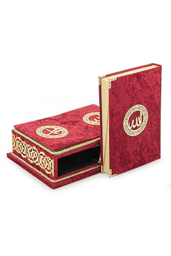 The Holy Quran Velvet Box Sets | Special Quran Holder Stand | Luxury Islamic Gift | Spiritual Grace| Quran Dimension;6.6*9.4inch/17*24cm I Perfect Ramadan, Eid, Umrah Gift for Muslim Women Men (Red) - color: Red