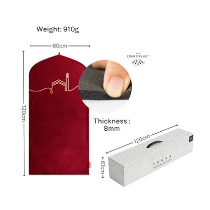 TAKVA EasiClean™ Indoor Prayer Mat | Kaaba Collection (ComfitPlus, Kaaba Maroon) Padded Memory Foam Prayer Rug, Muslim, Islamic Prayer Rugs - color: Kaaba Maroon