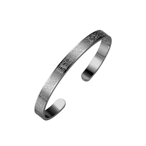 AYATUL KURSI CUFF | WOMEN Serenity Prayer Personalised Bracelet Allah Islam Muslim Arab Stainless Steel Deep Engraved Bangle - color: 1 black