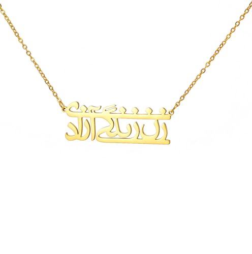 UNIFT Islamic Muslim Allah Layered Necklaces For Women Stainless Steel Charm Water Drop Heart Shape Allah Pendant Double Layer Necklace Islamic Jewelry - color: gold 5